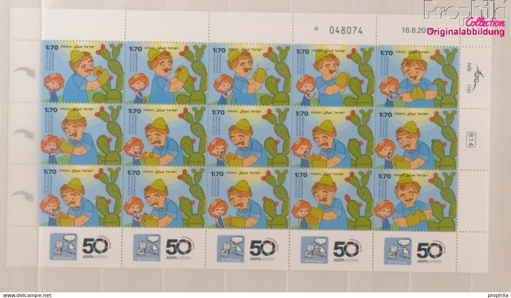 Israel 2145-2159 Zd-Bogen (kompl.Ausg.) Postfrisch 2010 Verband Der Animationsfilmschaffend (10339342 - Unused Stamps (without Tabs)