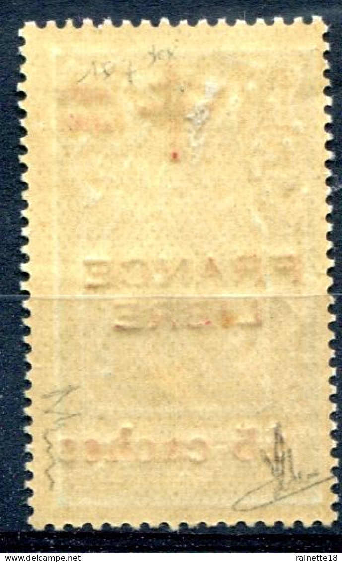 Inde (Ets Français Dans L' )         187 **  Signé - Unused Stamps