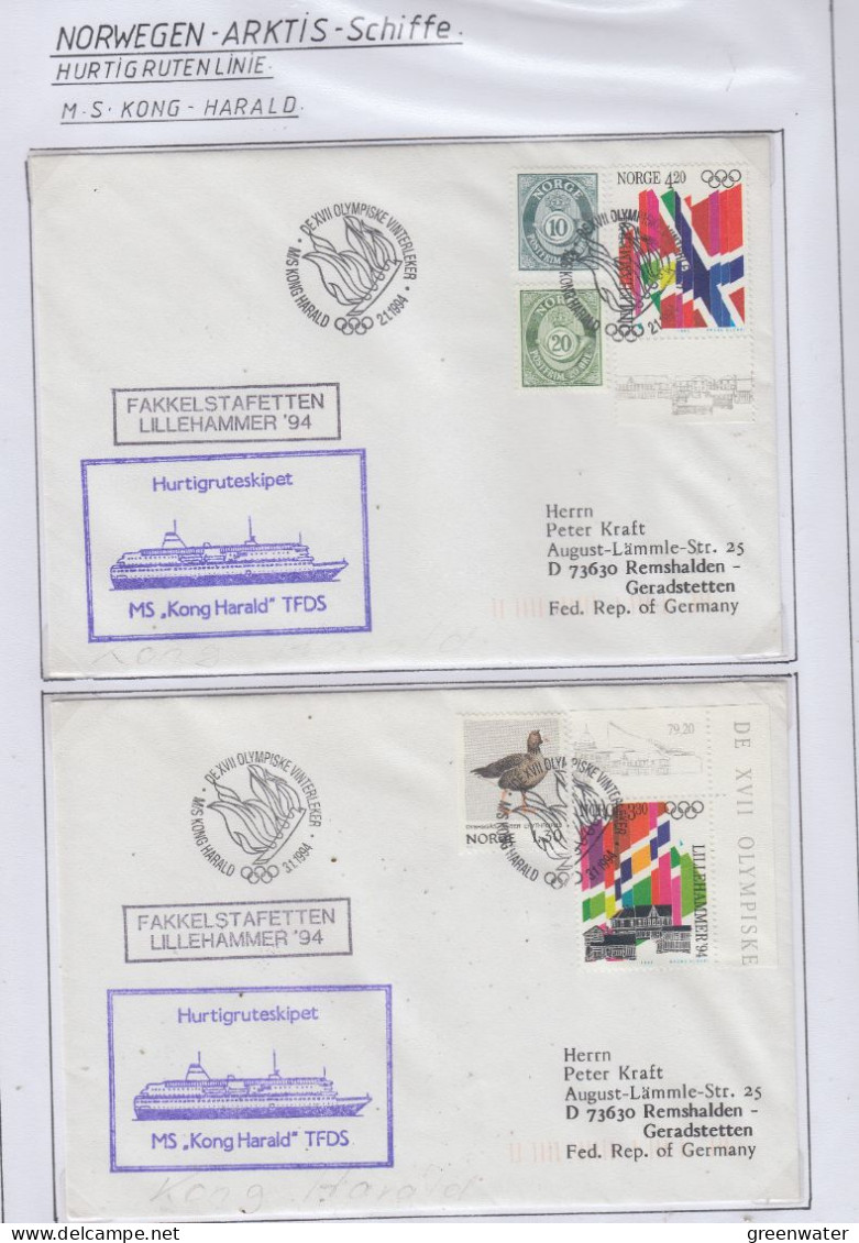 Norway Hurtigruten MS Kong Harald 2 Covers  (HI158) - Polar Ships & Icebreakers