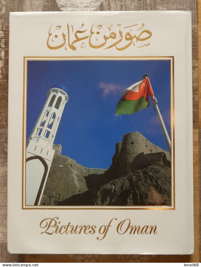 Pictures Of Oman Government Of The Sultanate Of Oman Guide Touristique Et Culturel En Anglais Et En Arabe - Kultur