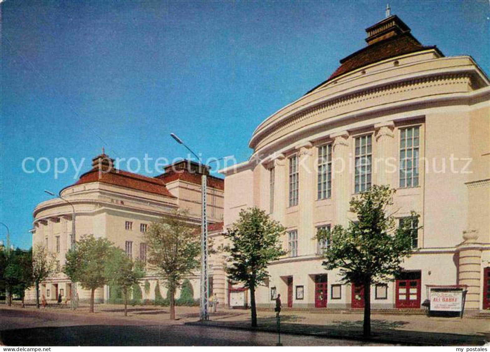 72873847 Tallinn Theater  Tallinn - Estland