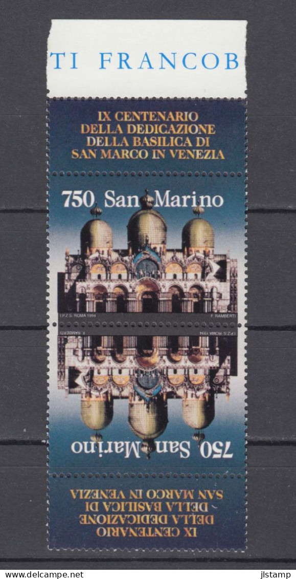 San Marino 1994 St. Mark's Basilica,Scott#1314,MNH,OG,VF - Ungebraucht