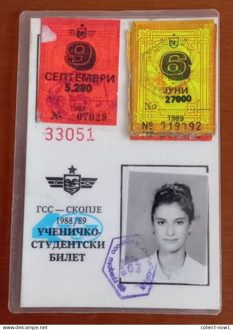 #6   Yugoslavia Macedonia Transportation City Season Ticket - Girl Fille Skopje 1988 / 1989 - Europa