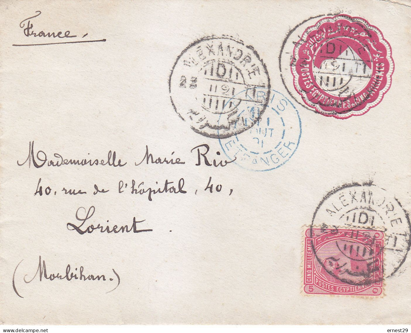 EGYPTE 5M SUR ENTIER ENVELOPPE COVER 5M ALEXANDRIE 1891 TO FRANCE - 1866-1914 Khédivat D'Égypte