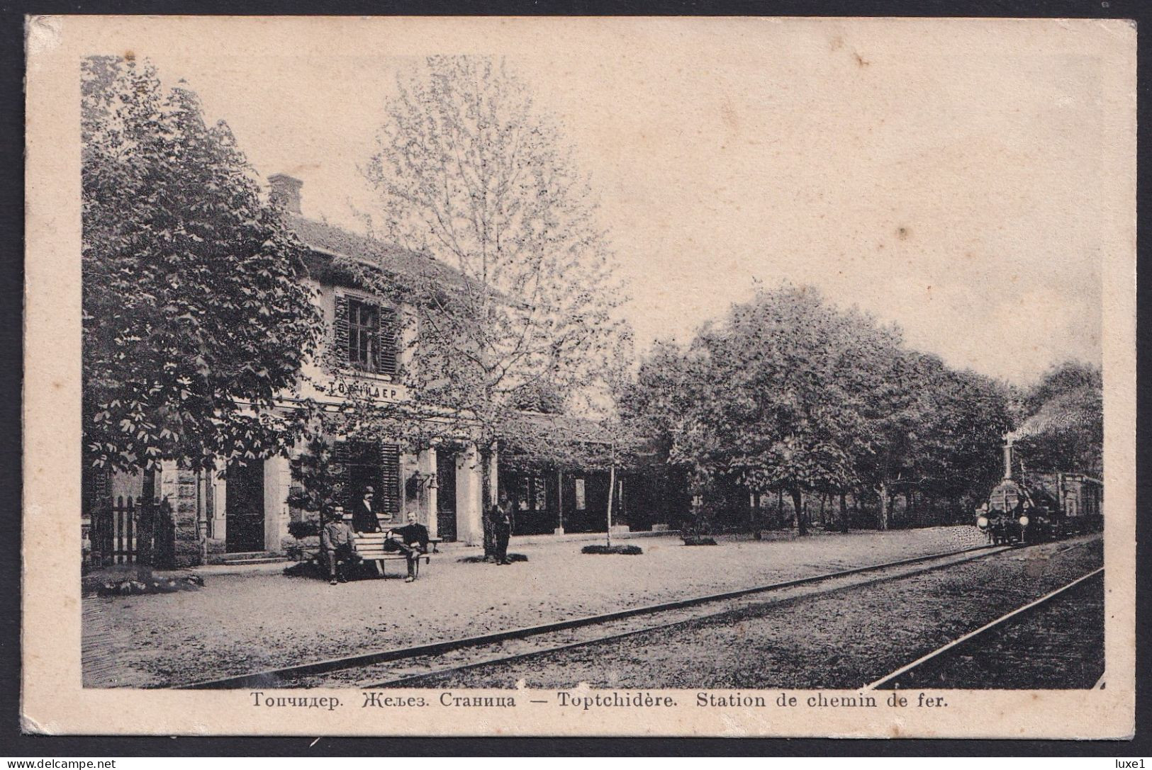 SERBIA ,  BEOGRAD , TOPCIDER  ,  RAILWAY  STATION  ,  OLD  POSTCARD - Serbie