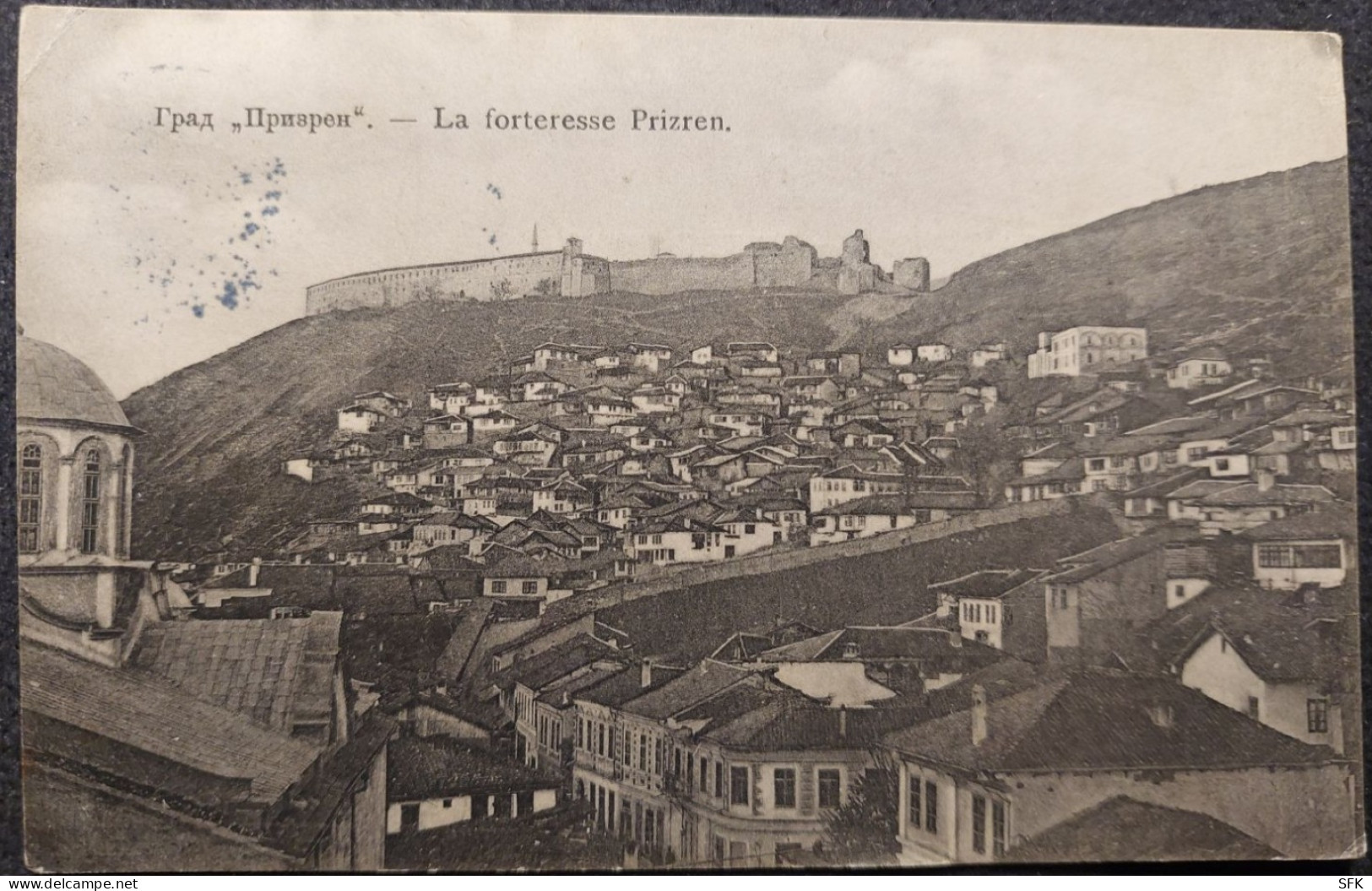 1912 PRIZREN With Turkish Fortress, Ortodox Church, Serbia At The Time I- VF 306 - Serbie