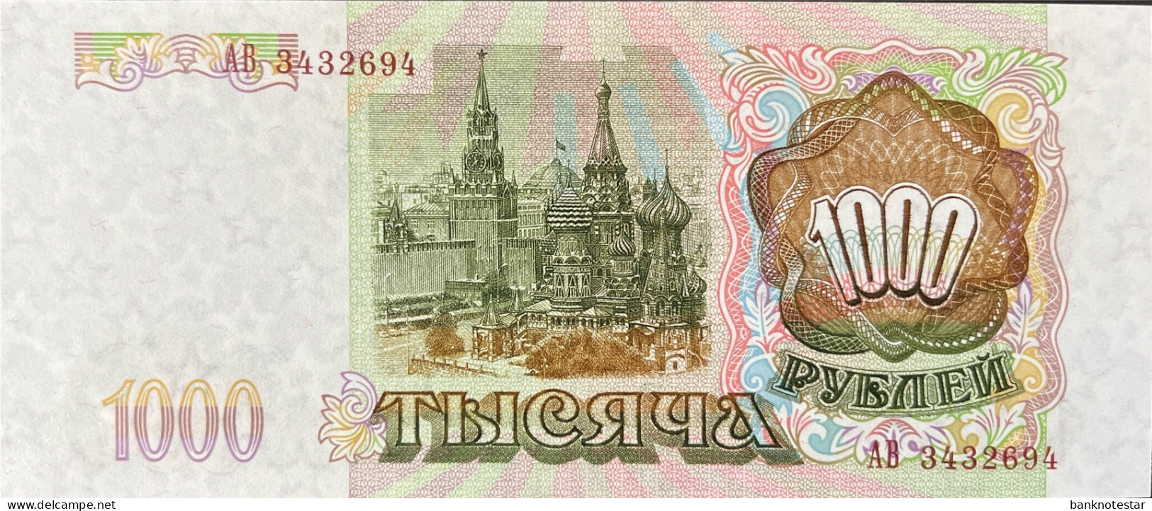 Russia 1.000 Rubles, P-257 (1993) – UNC - Russia