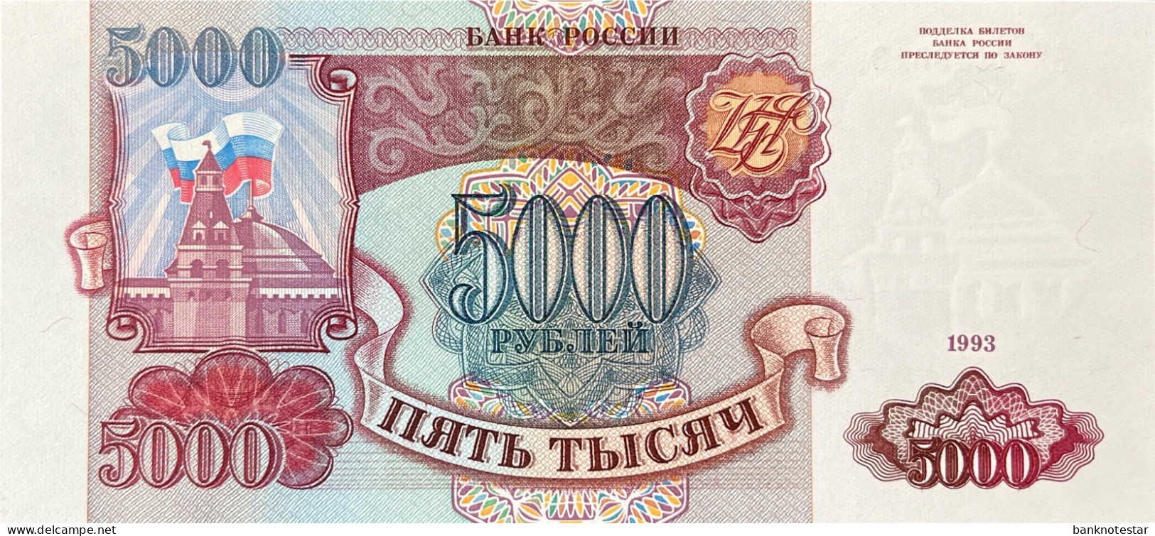 Russia 5.000 Rubles, P-258a (1993) – UNC - Russia