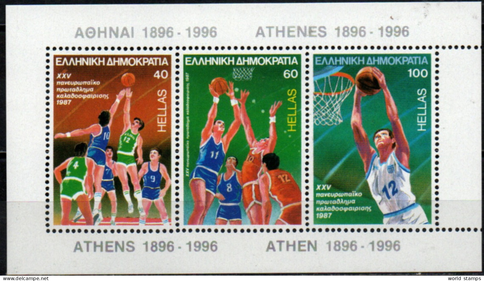 GRECE 1987 ** - Blocs-feuillets