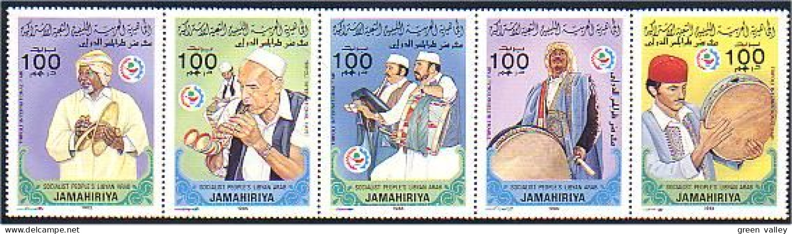 Libya Musiciens Musicians Tambour Flute Tambourine MNH ** Neuf SC (A52-92a) - Libia