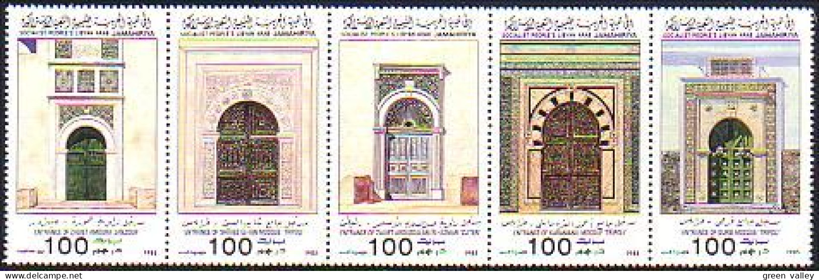 Libya Mosques Mosquees Mosks MNH ** Neuf SC (A52-93d) - Islam