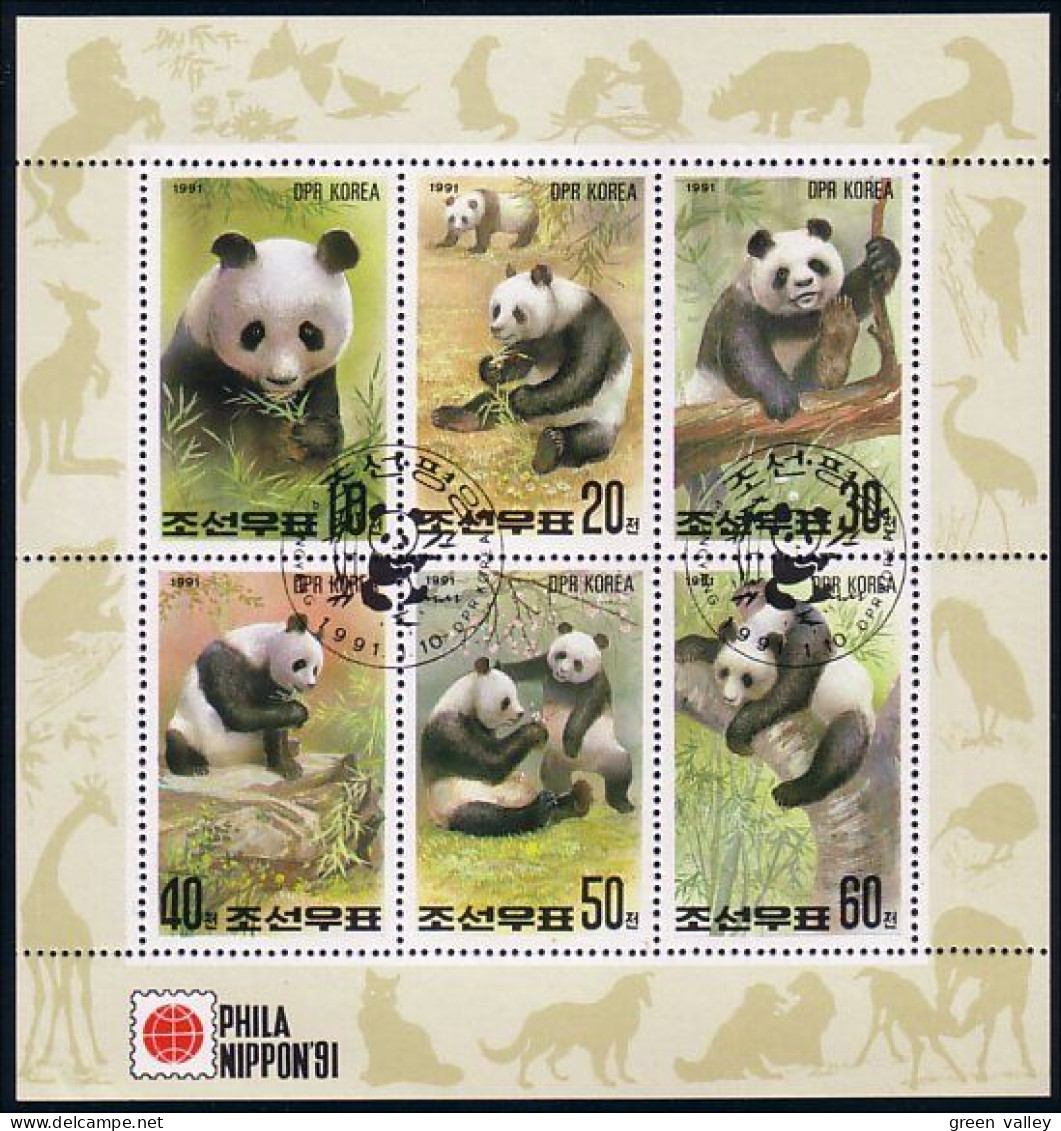 Korea Ours Bears MNH ** Neuf SC (A52-47c) - Bären