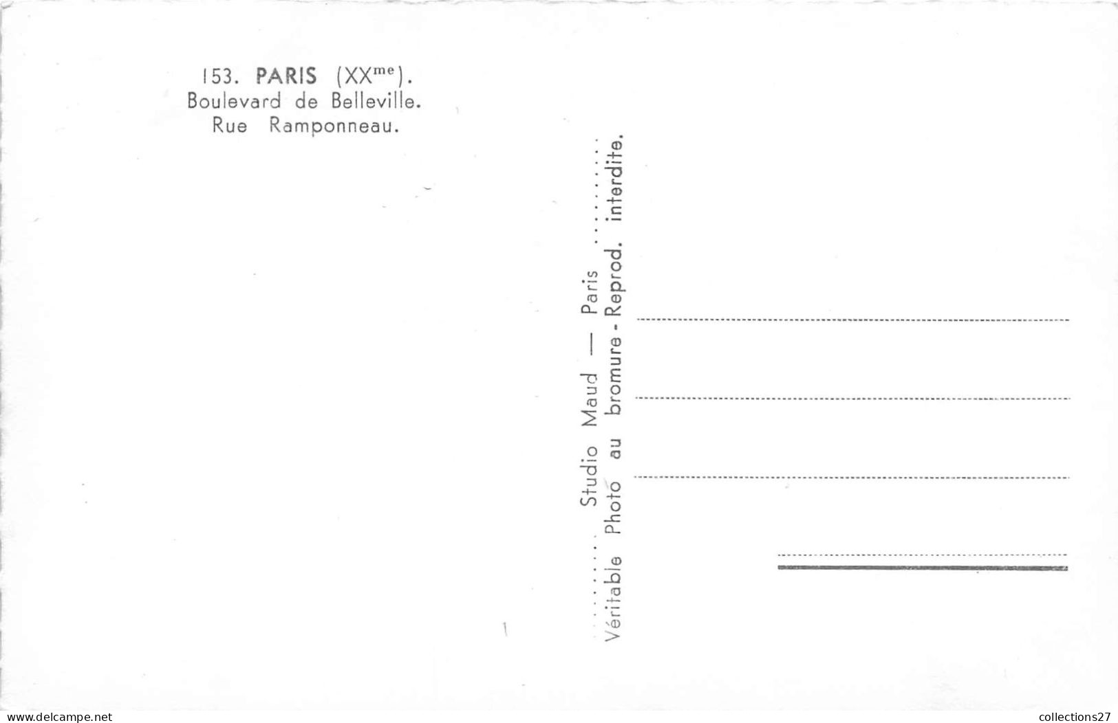 PARIS-75020- BOULEVARD DE BELLEVILLE RUE RAMPONNEAU - Arrondissement: 20