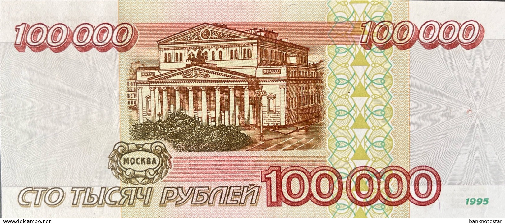 Russia 100.000 Rubles, P-265 (1995) – UNC - Russia