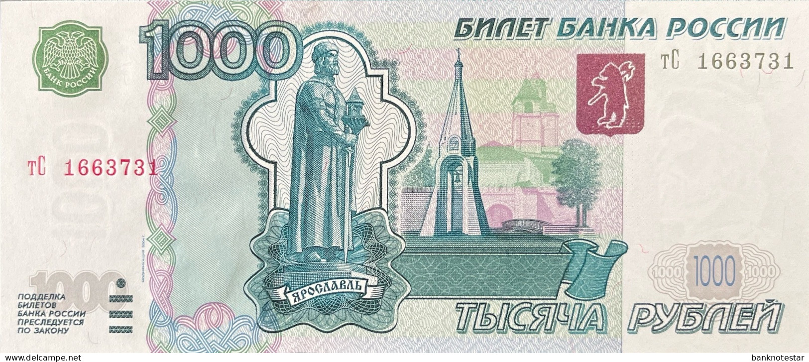 Russia 1.000 Rubles, P-272b (2004) – UNC - Russia