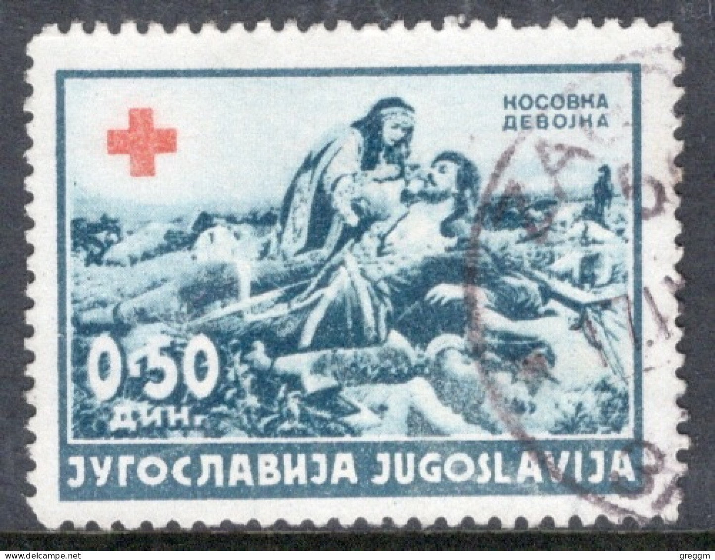 Yugoslavia 1940 Single Stamp For Red Cross Stamp Of 1938 In Changed Color And Inscription "JUGOSLAVIJA" In  In Fine Used - Oblitérés