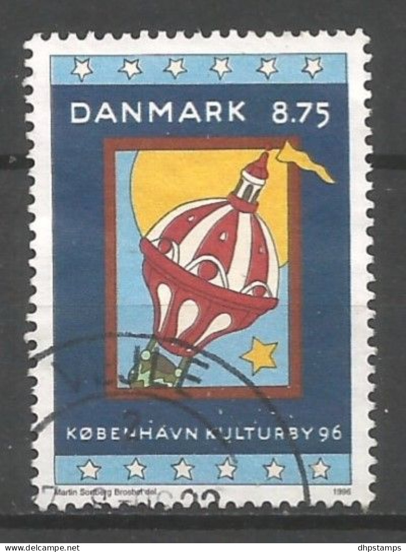 Denmark 1996 Copenhagen European Cultural Capital Y.T. 1121 (0) - Used Stamps