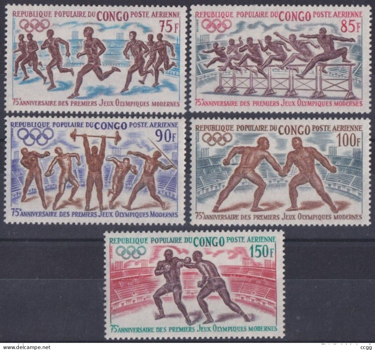 Olympische Spelen 1972 , Kongo - Zegels  Postfris - Summer 1972: Munich