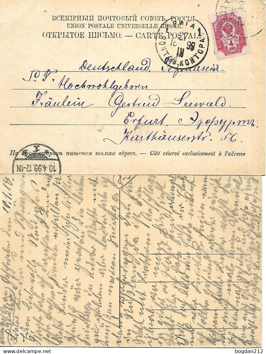 1899/1918 - RIGA , 2 Stk. , Gute Zustand,  3 Scan - Lettonie