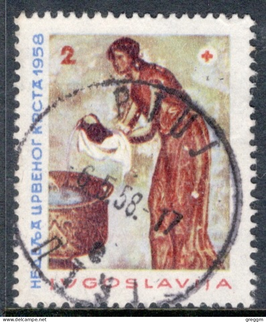 Yugoslavia 1958 Single Stamp For Red Cross In Fine Used - Gebraucht