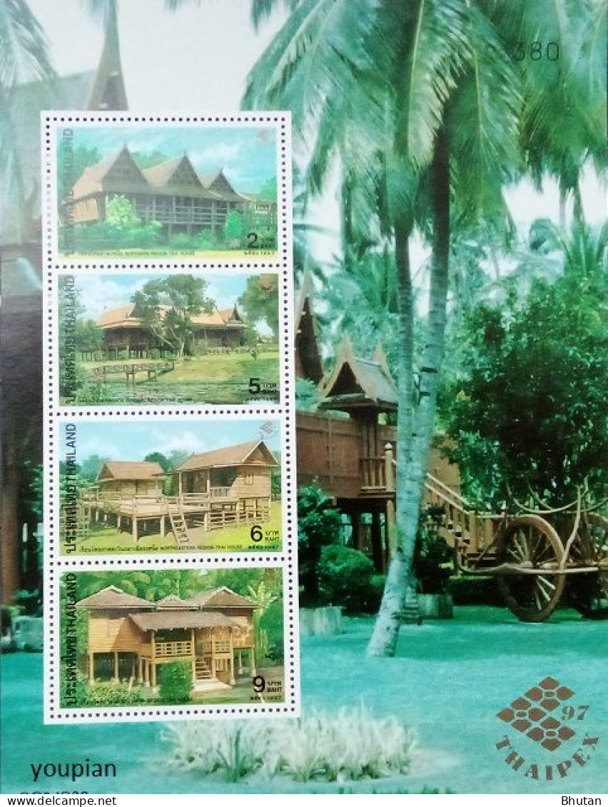 Thailand 1997, Tourism Hotels, MNH S/S - Thaïlande