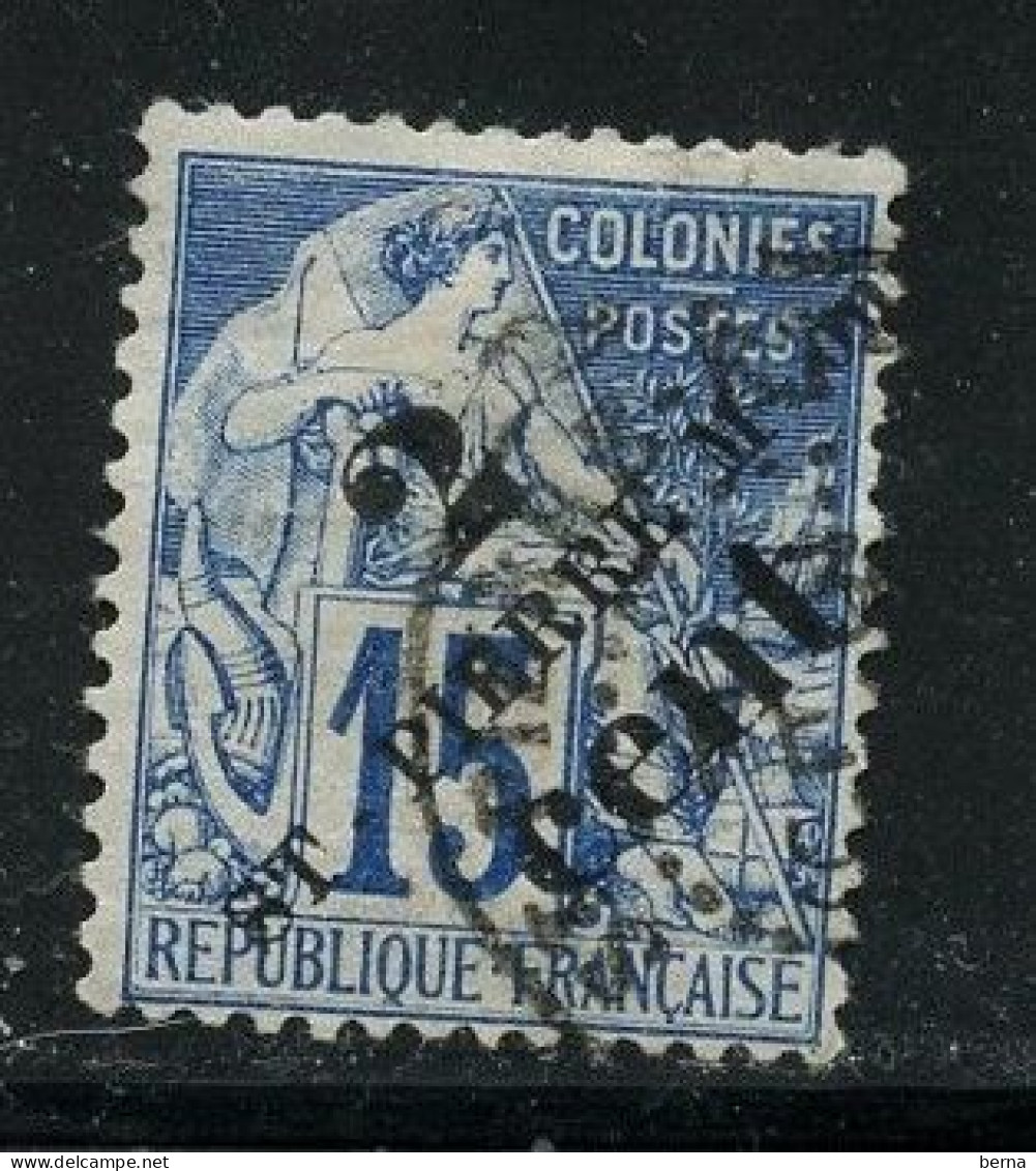 SAINT PIERRE ET MIQUELON  39 OBLITERE - Used Stamps