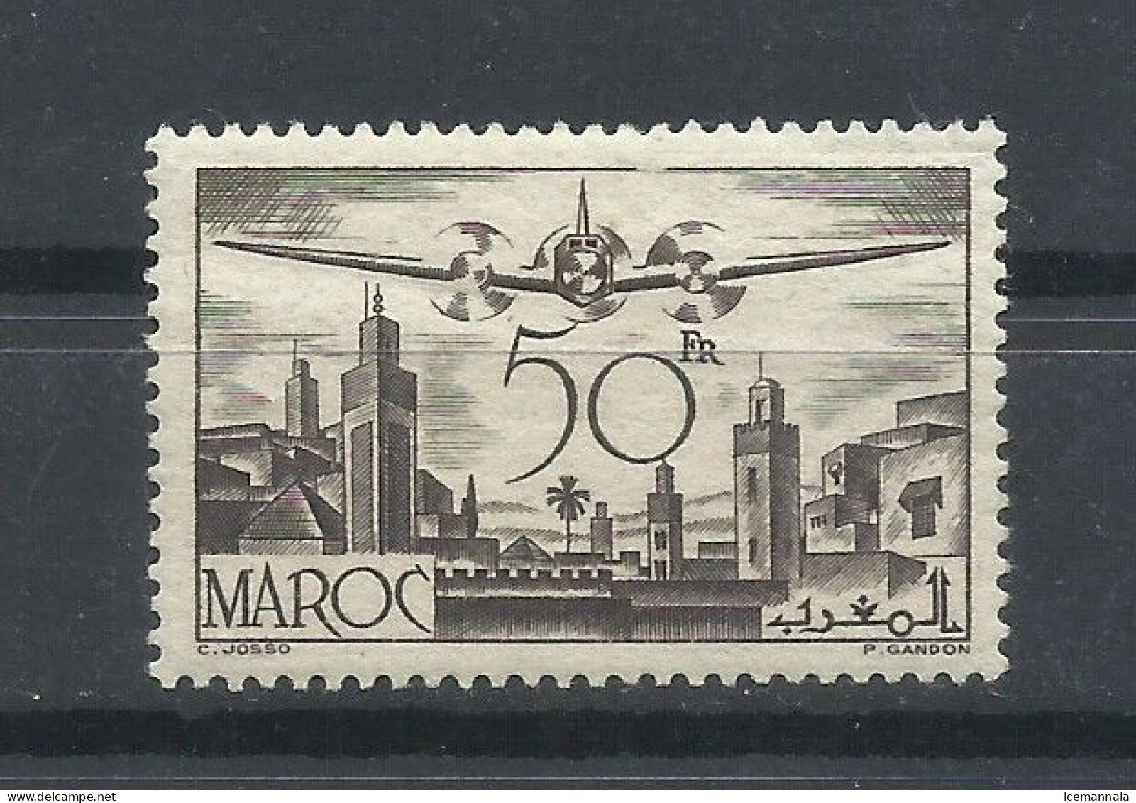 MARRUECOS  YVERT  AEREO  57    MNH  ** - Poste Aérienne