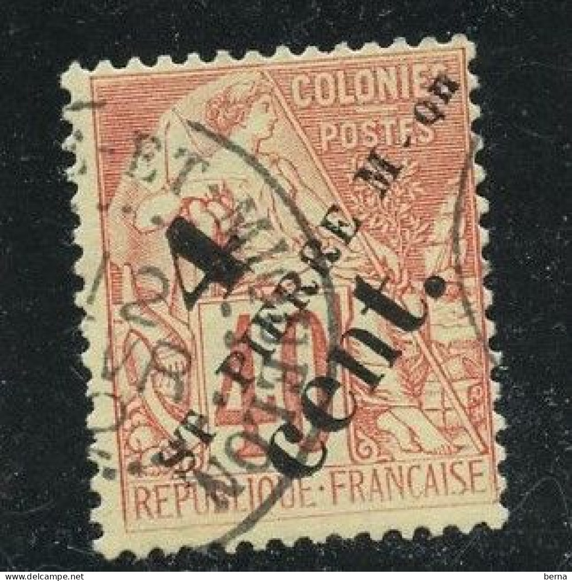 SAINT PIERRE ET MIQUELON  44 OBLITERE - Used Stamps