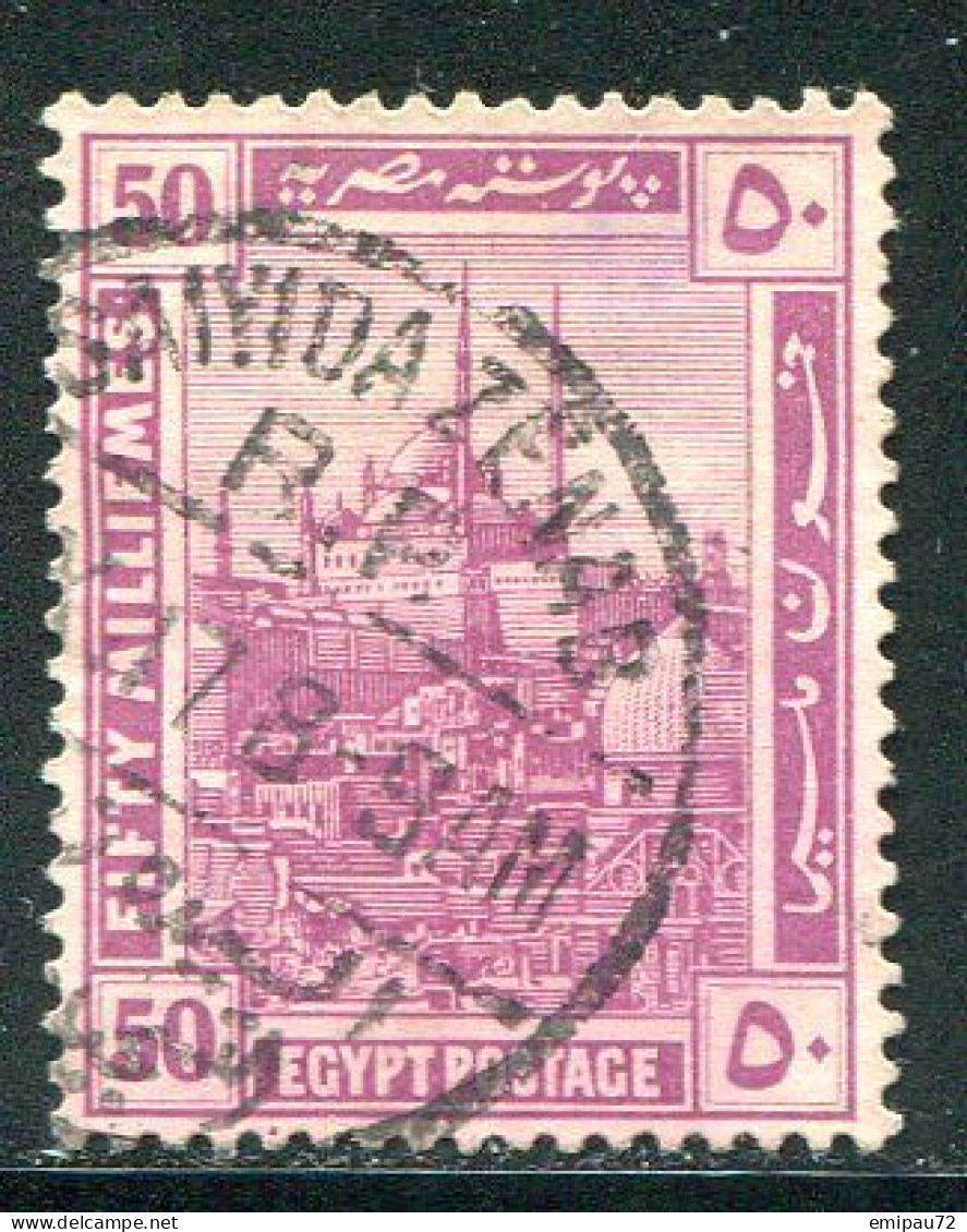 EGYPTE- Y&T N°51- Oblitéré - 1866-1914 Khédivat D'Égypte