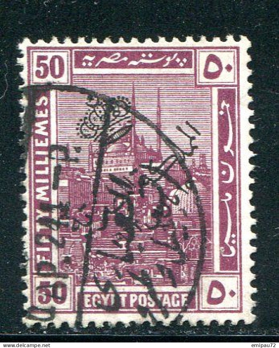 EGYPTE- Y&T N°78- Oblitéré - Used Stamps