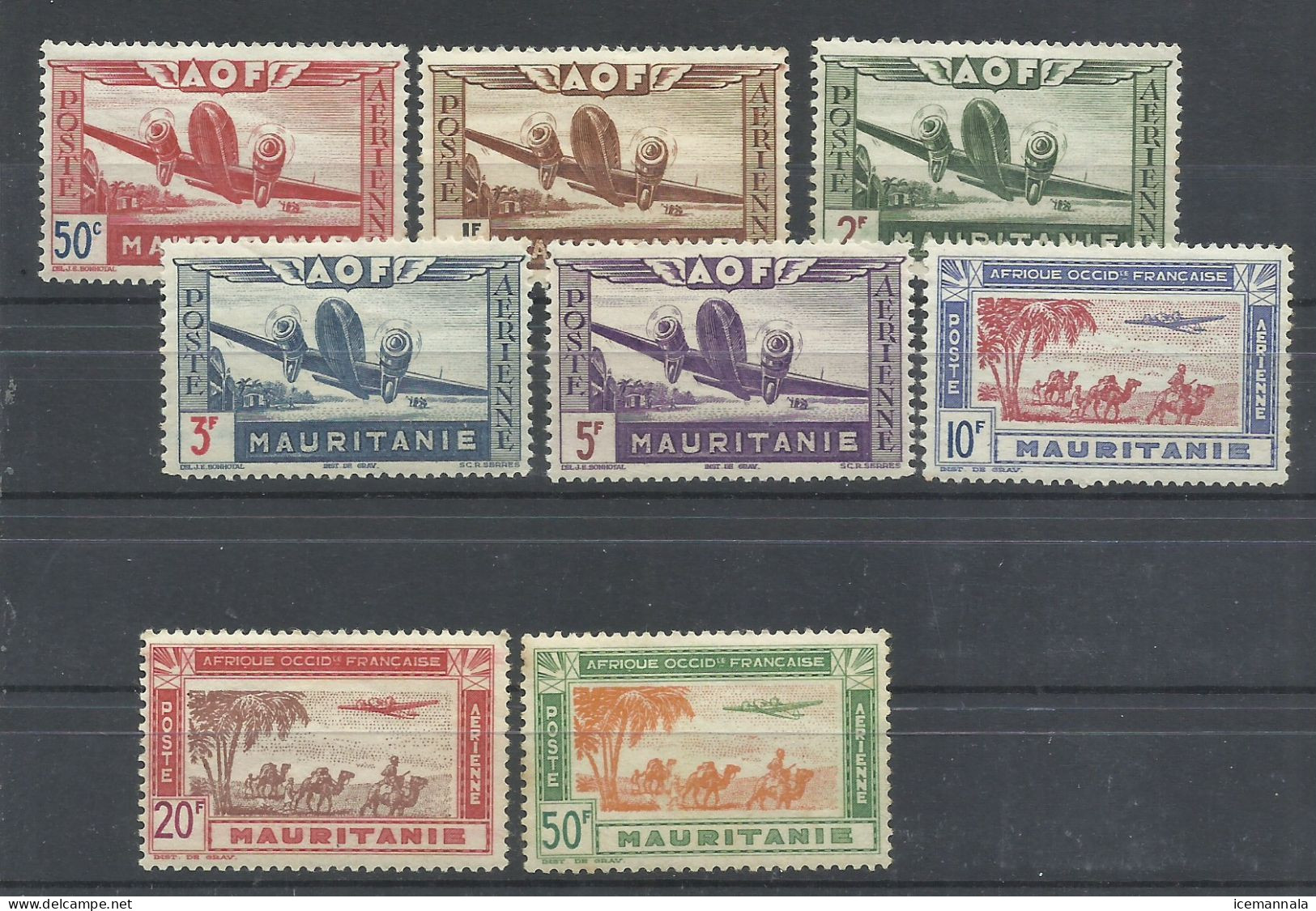 MAURITANIA    YVERT  AEREO  10/17   MNH  ** - Ungebraucht