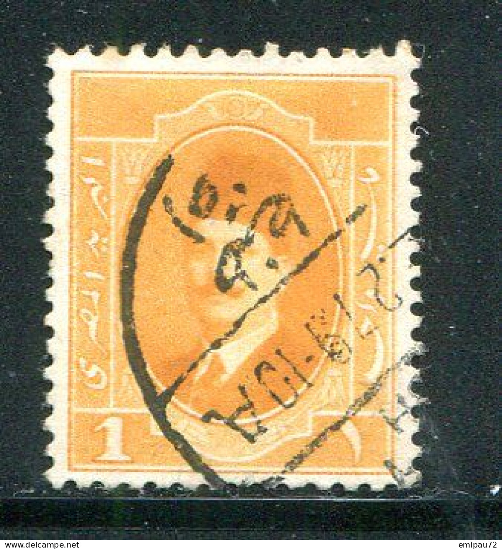 EGYPTE- Y&T N°82- Oblitéré - Used Stamps