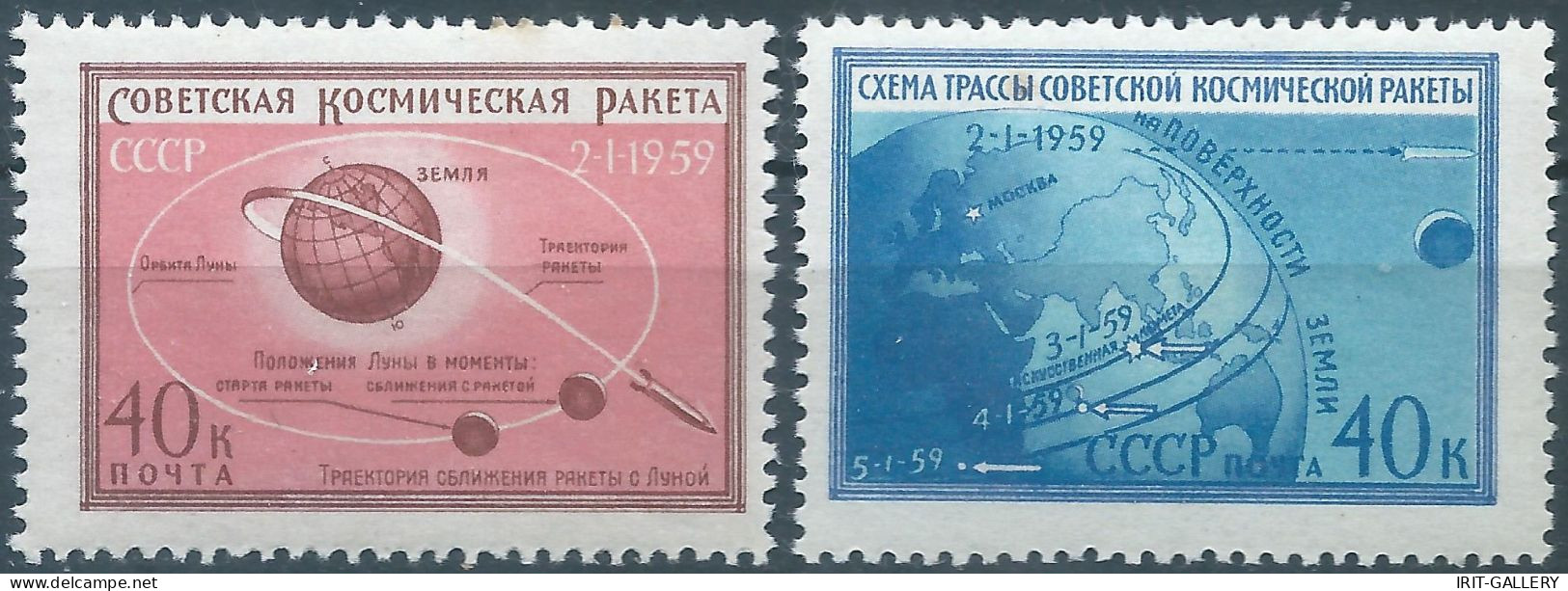 Russia-Union Of Soviet-CCCP,1959 Launching Of First Space Moon Rocket,Mint - Russie & URSS