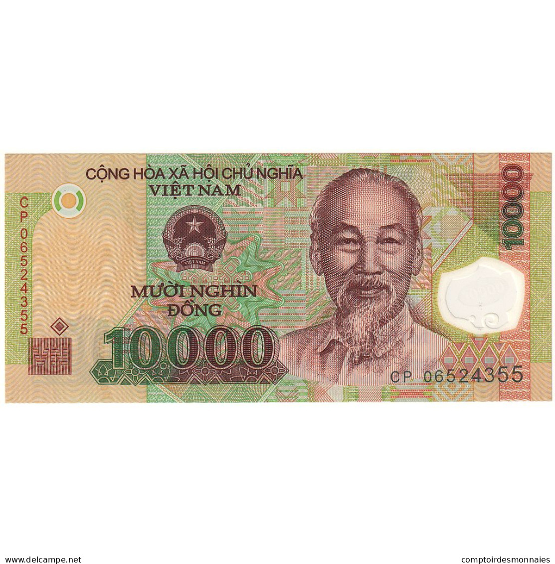 Viet Nam, 10000 Dông, 2010, 2010, NEUF - Vietnam