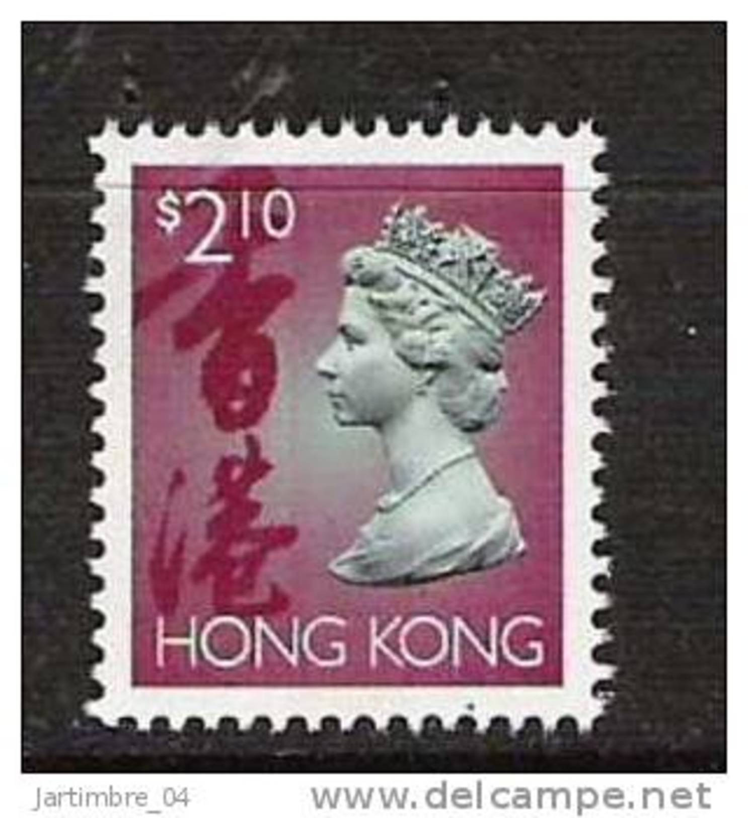 1995 HONG-KONG 776** Reine Elisabeth II, Issu De Série - Nuevos