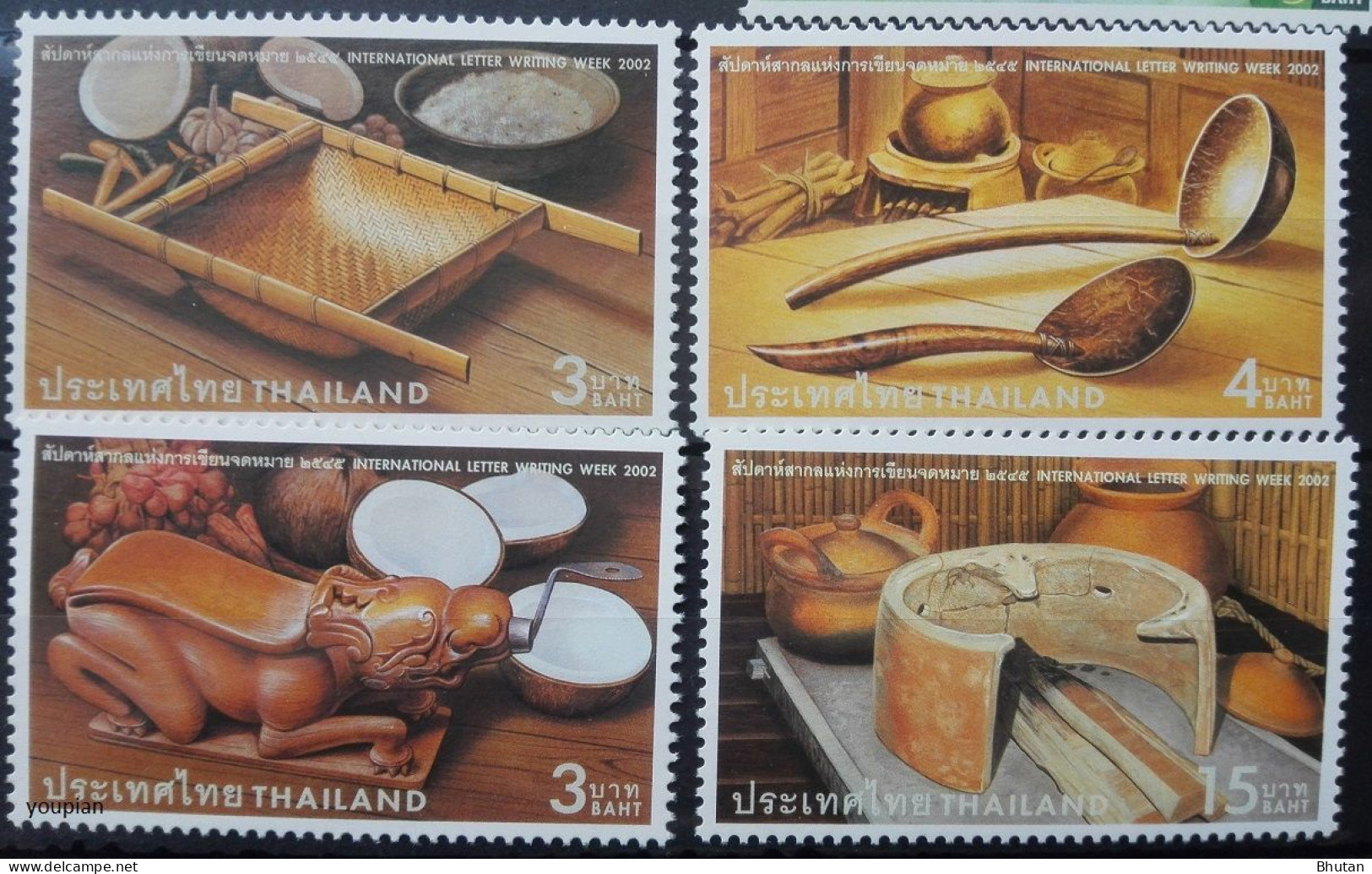 Thailand 2002, Kitchen Equipment, MNH Stamps Set - Thaïlande