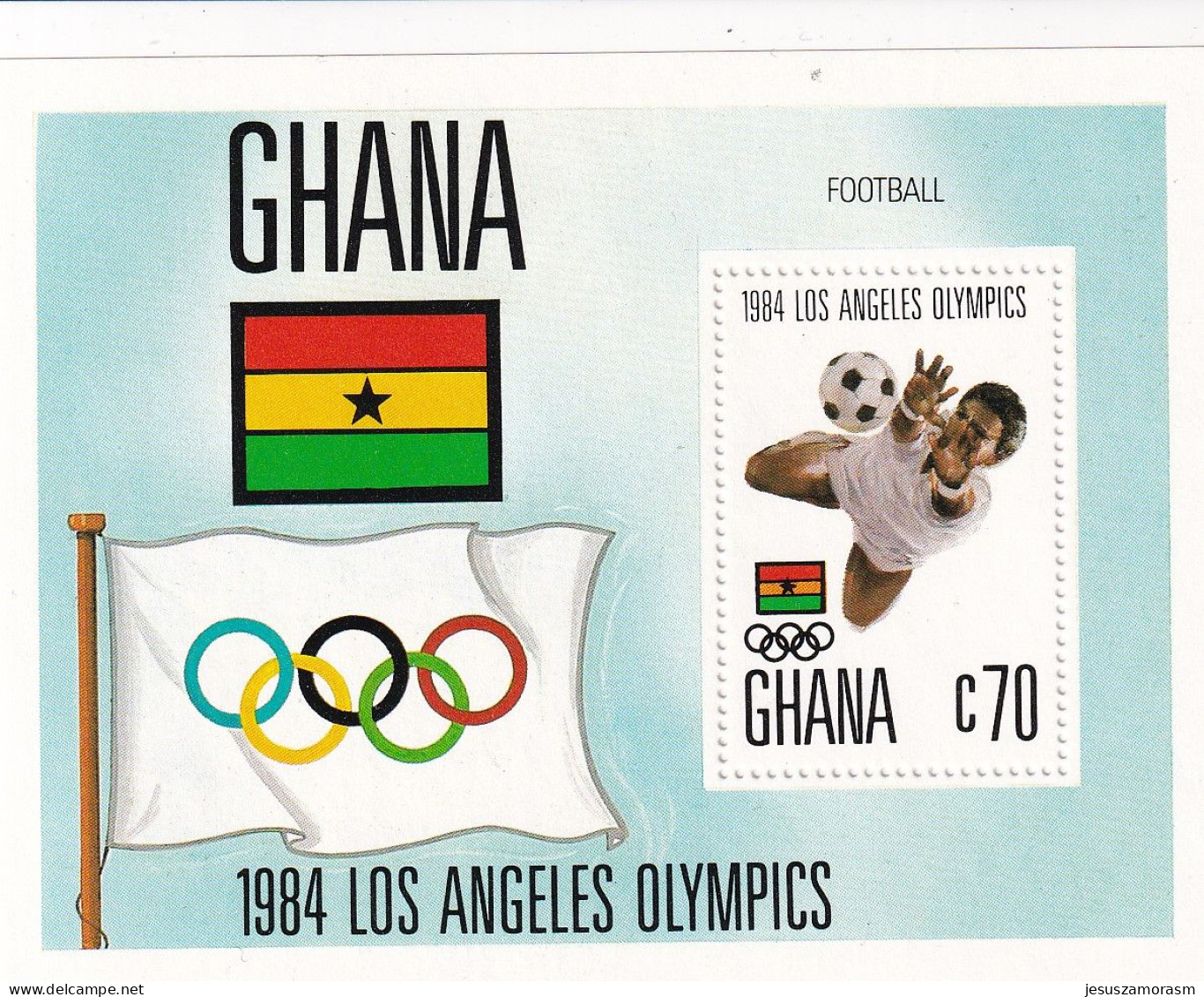 Ghana Hb 108 - Ghana (1957-...)