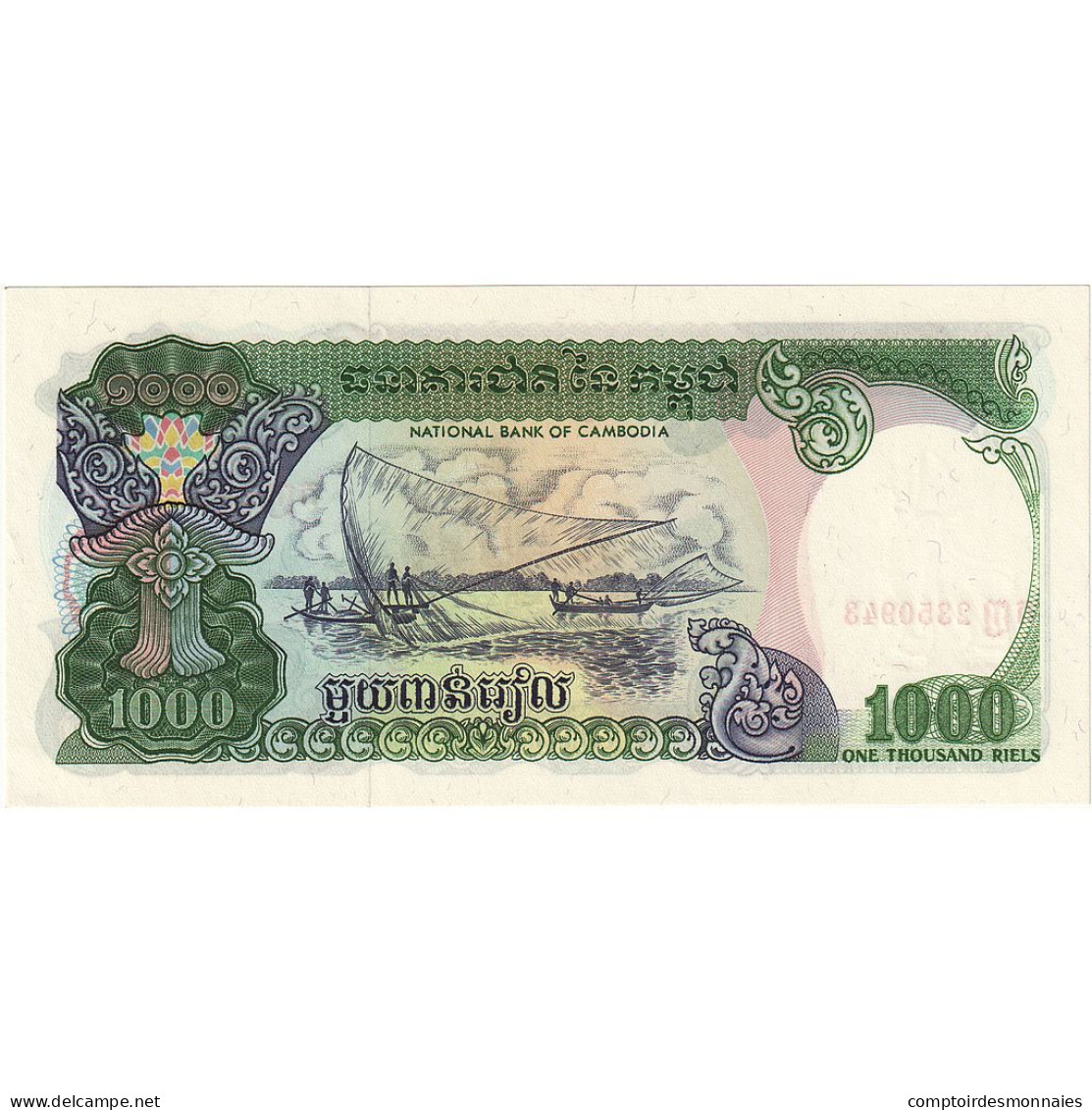 Cambodge, 1000 Riels, NEUF - Cambodja