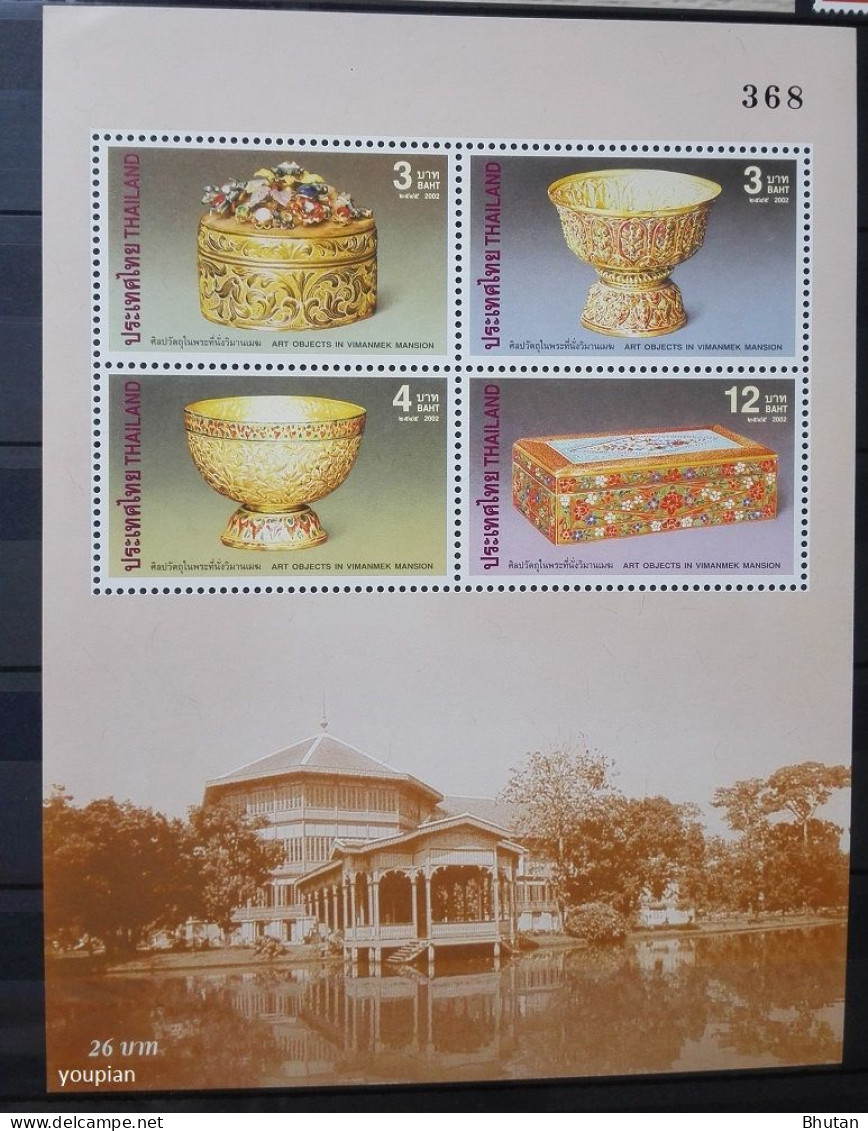 Thailand 2002, Objects Of Vimanmek Villa, MNH S/S - Thaïlande