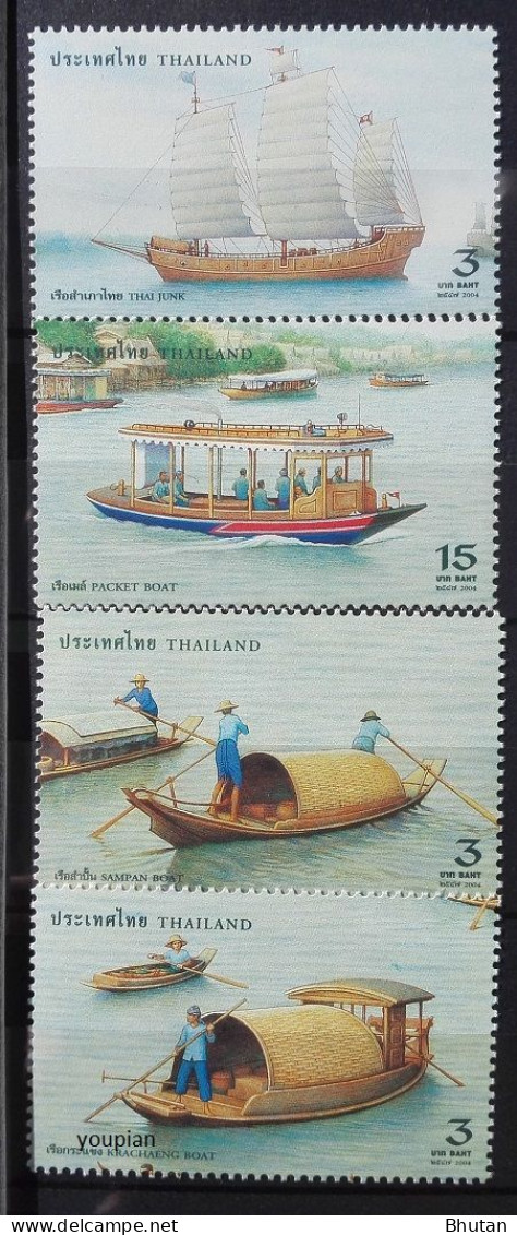 Thailand 2004, Boats, MNH Stamps Set - Thaïlande