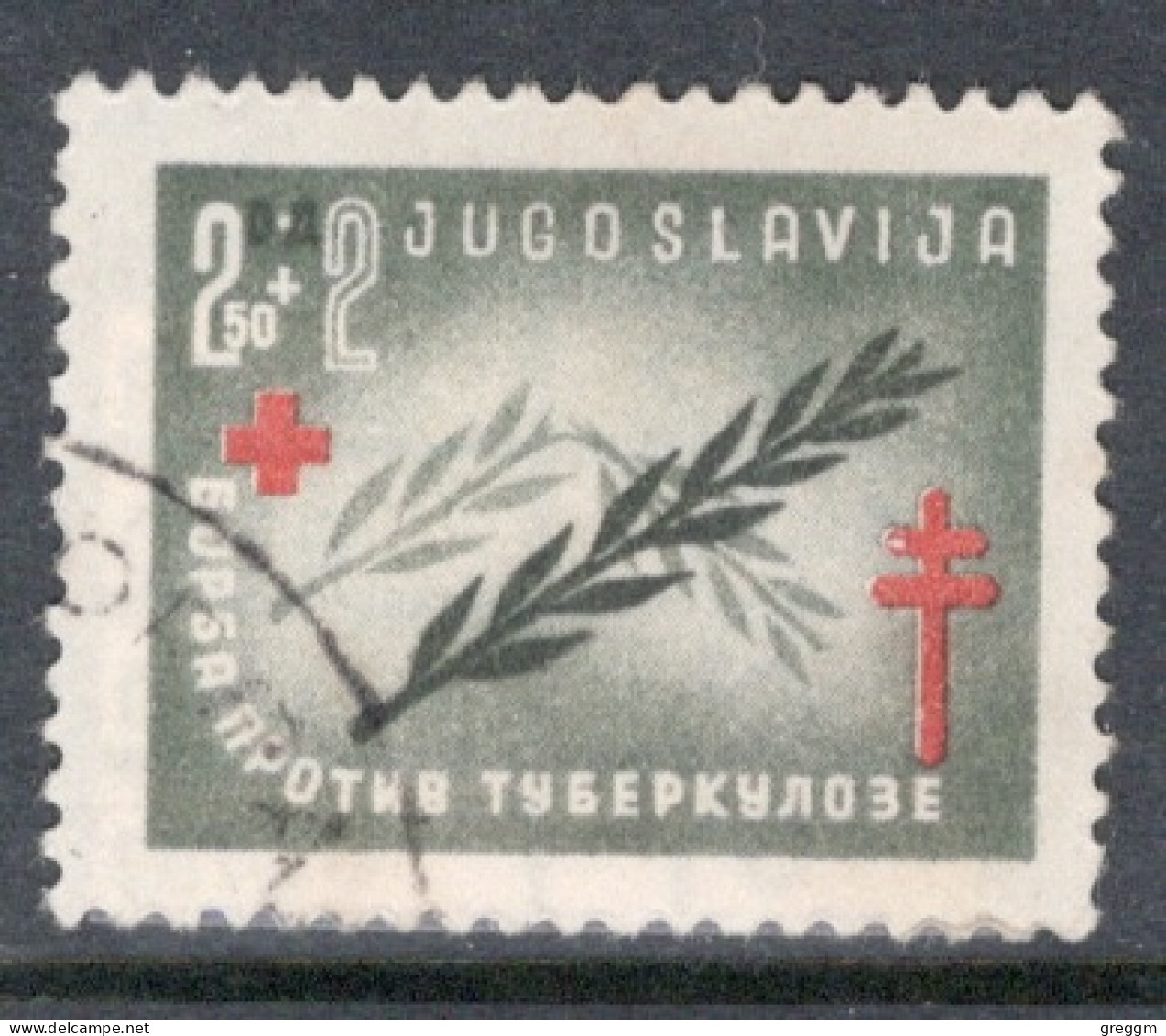 Yugoslavia 1948 Single Stamp For The Fight Against Tuberculosis In Fine Used - Oblitérés