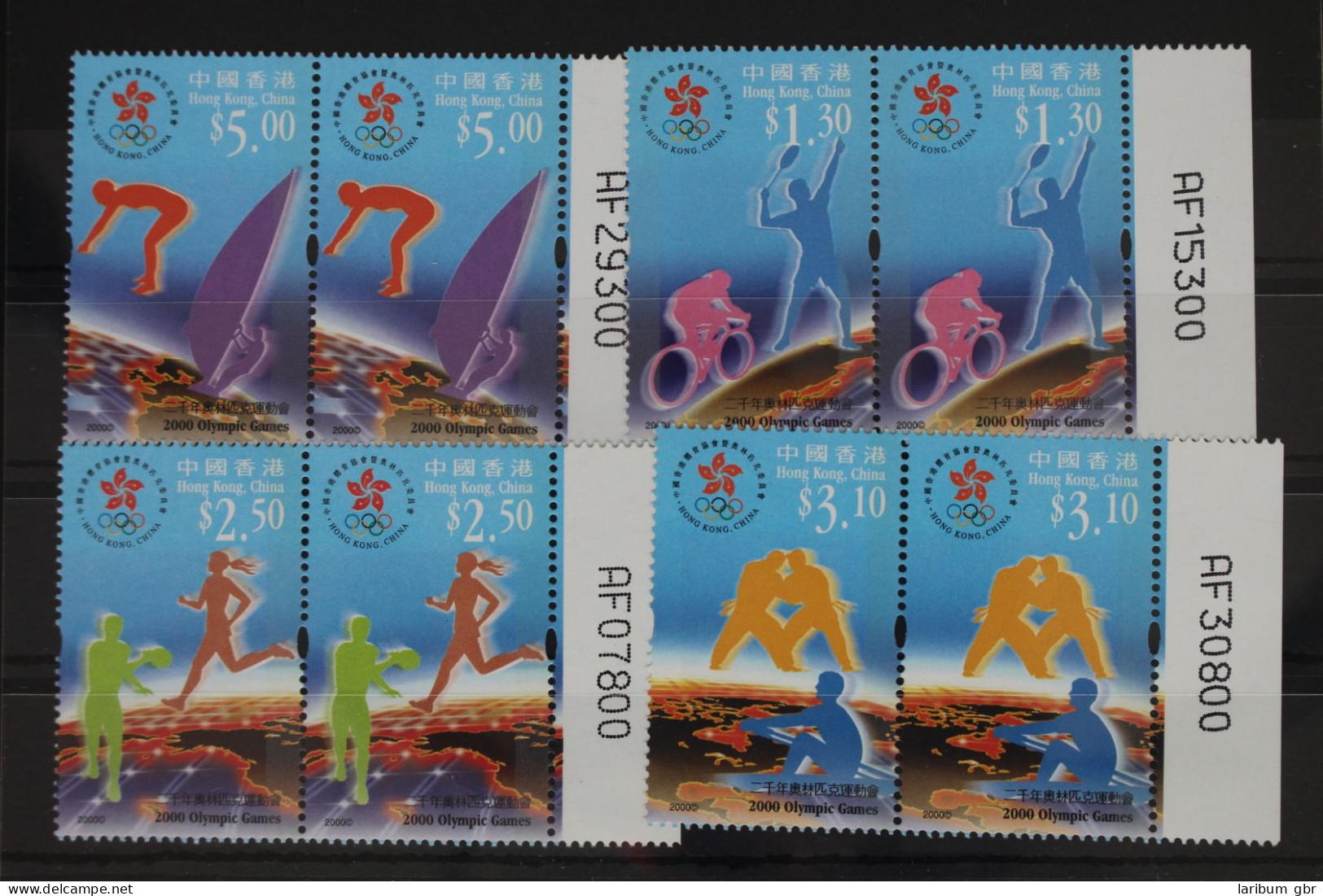 Hongkong 954-957 Postfrisch Olympische Spiele #WW580 - Andere & Zonder Classificatie