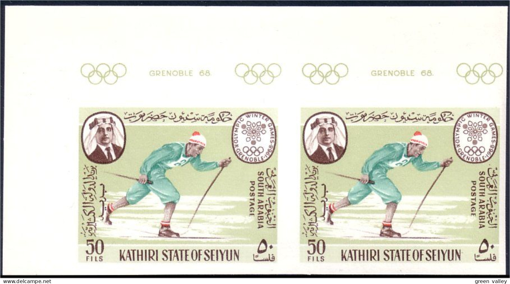 Aden Grenoble 68 Ski Nordique Cross-country Ski Paire Non Dentelée Imperforate Pair MNH ** Neuf SC ( A53 379) - Invierno 1968: Grenoble