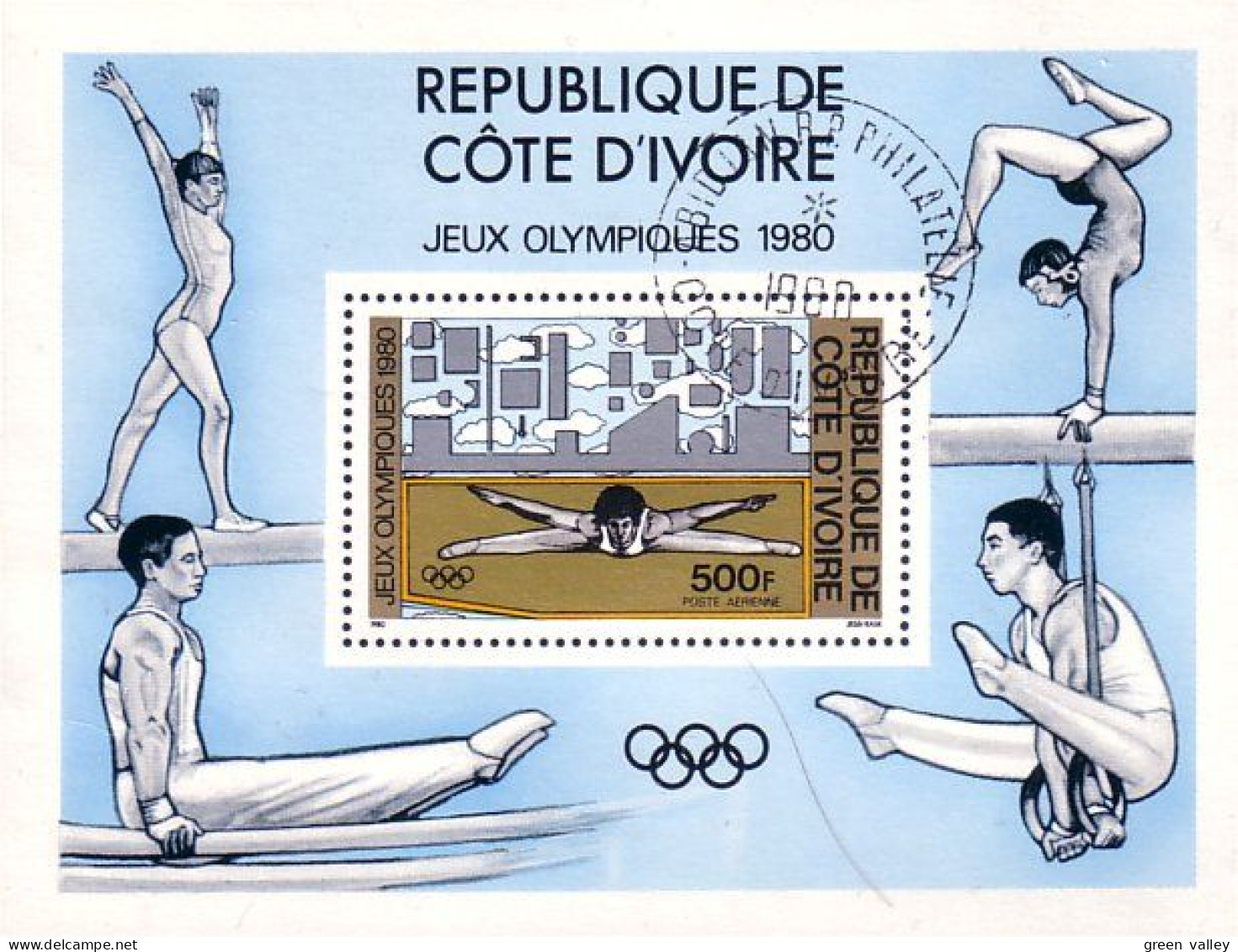 Cote D'Ivoire Gymnastique Moscou 80 ( A53 87) - Zomer 1980: Moskou