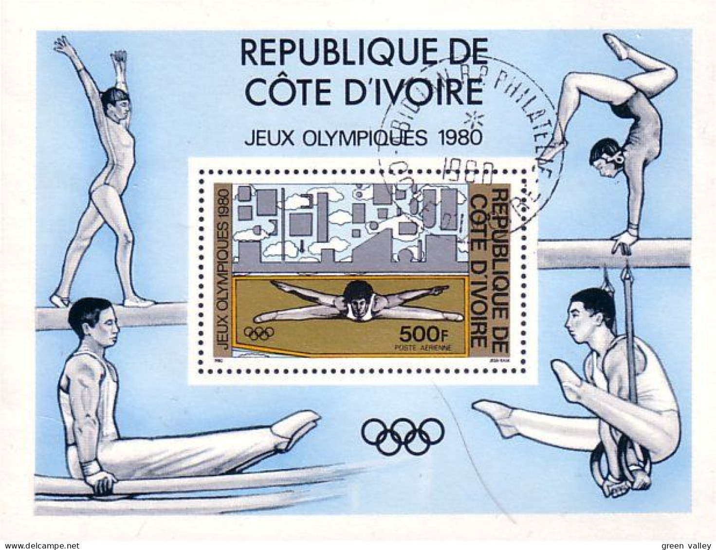 Cote D'Ivoire Gymnastique Moscou 80 ( A53 87) - Ete 1980: Moscou