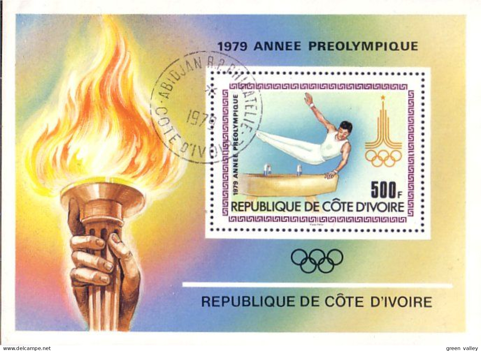 Cote D'Ivoire Gymnastique Moscou 80 ( A53 89c) - Gymnastik