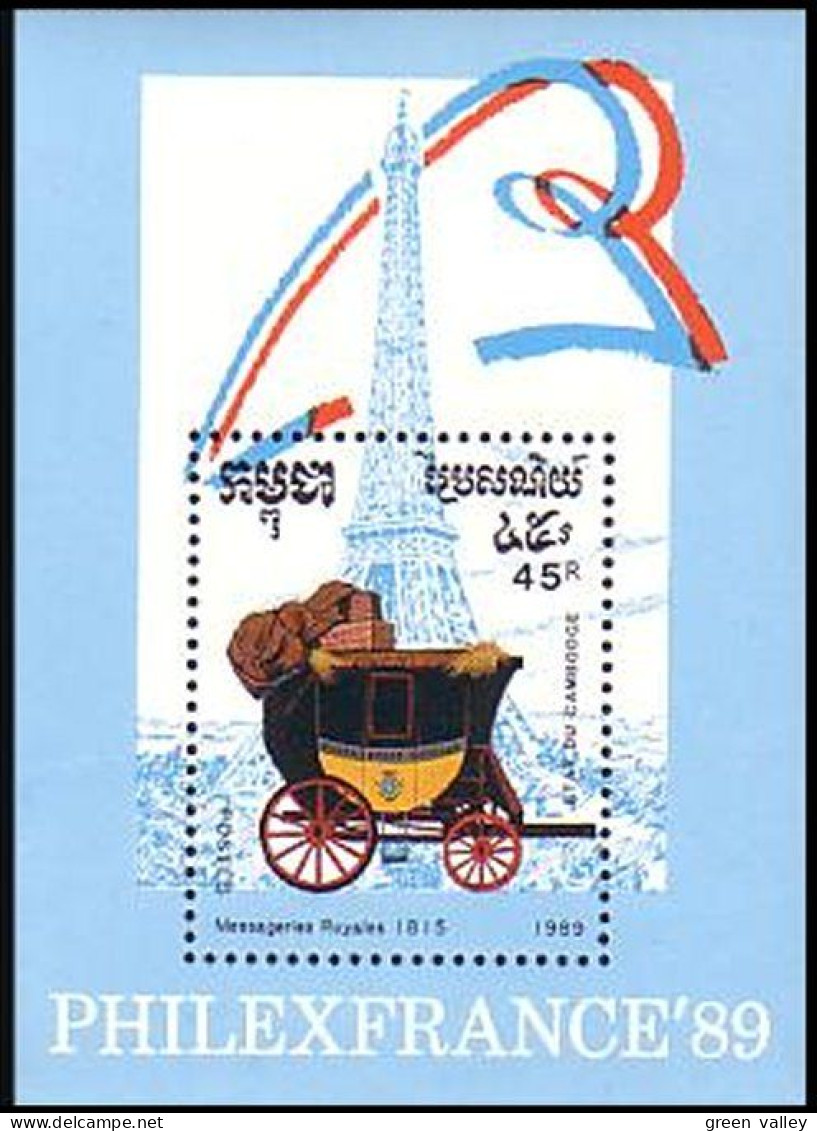 Cambodge Fiacres Diligences Stage Coaches Messageries Royales 1815 MNH ** Neuf SC ( A53 467b) - Stage-Coaches