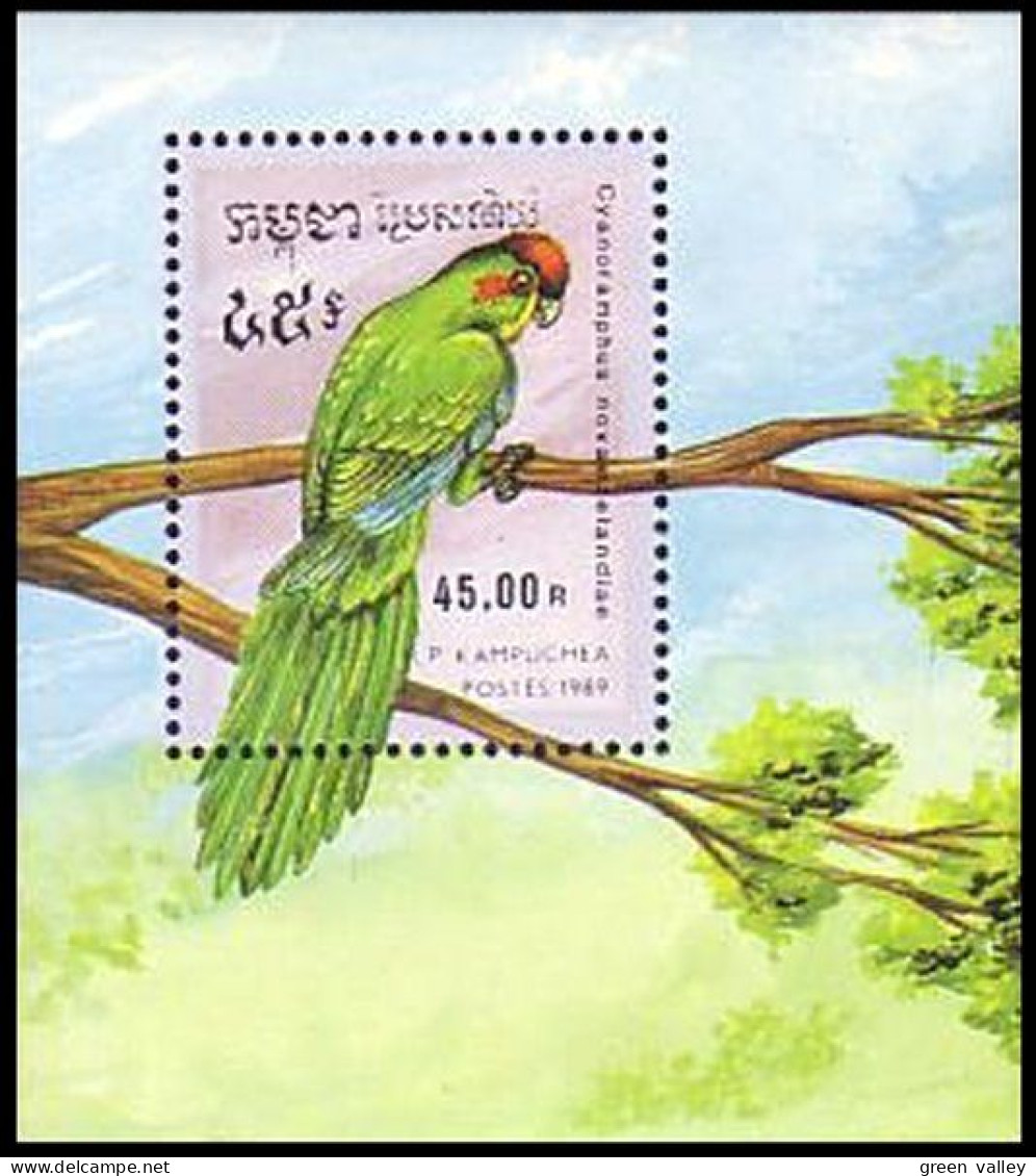 Cambodge Perroquet Parrot MNH ** Neuf SC ( A53 464b) - Papagayos