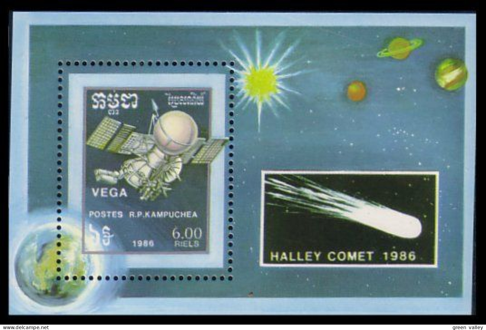 Cambodge Espace Satellite Communications Space Comete De Halley's Comet MNH ** Neuf SC ( A53 454a) - Kambodscha