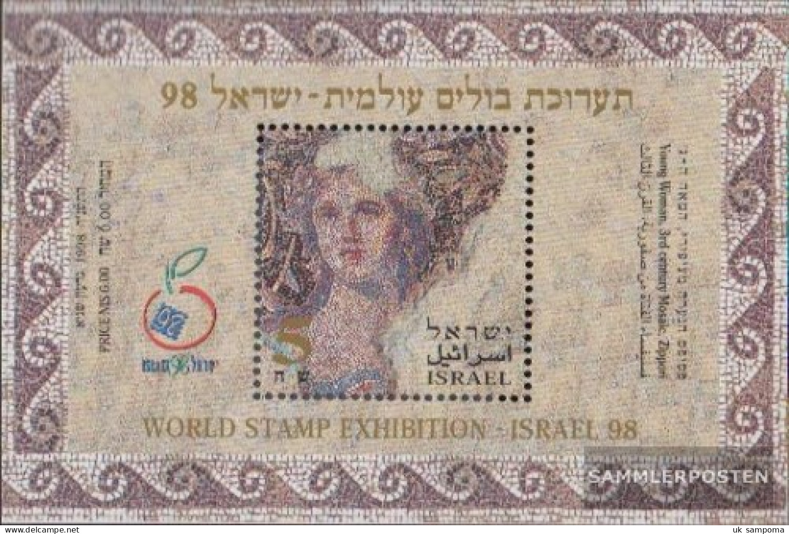 Israel Block61 (complete Issue) Unmounted Mint / Never Hinged 1998 Stamp Exhibition - Ungebraucht (ohne Tabs)